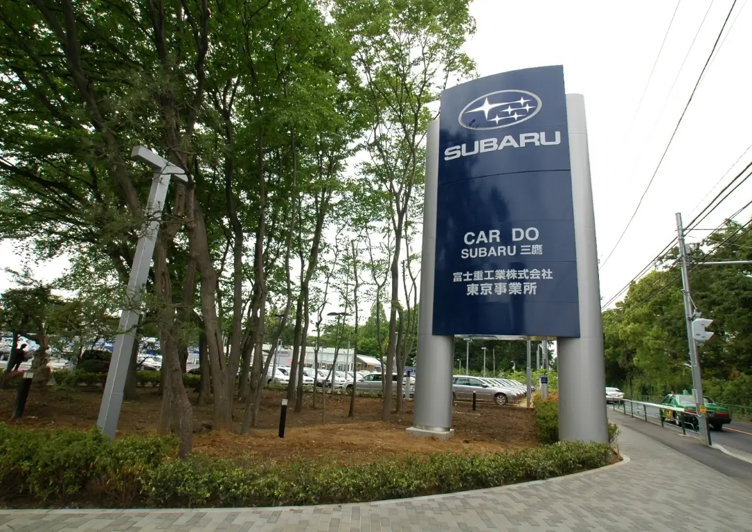 SUBARU