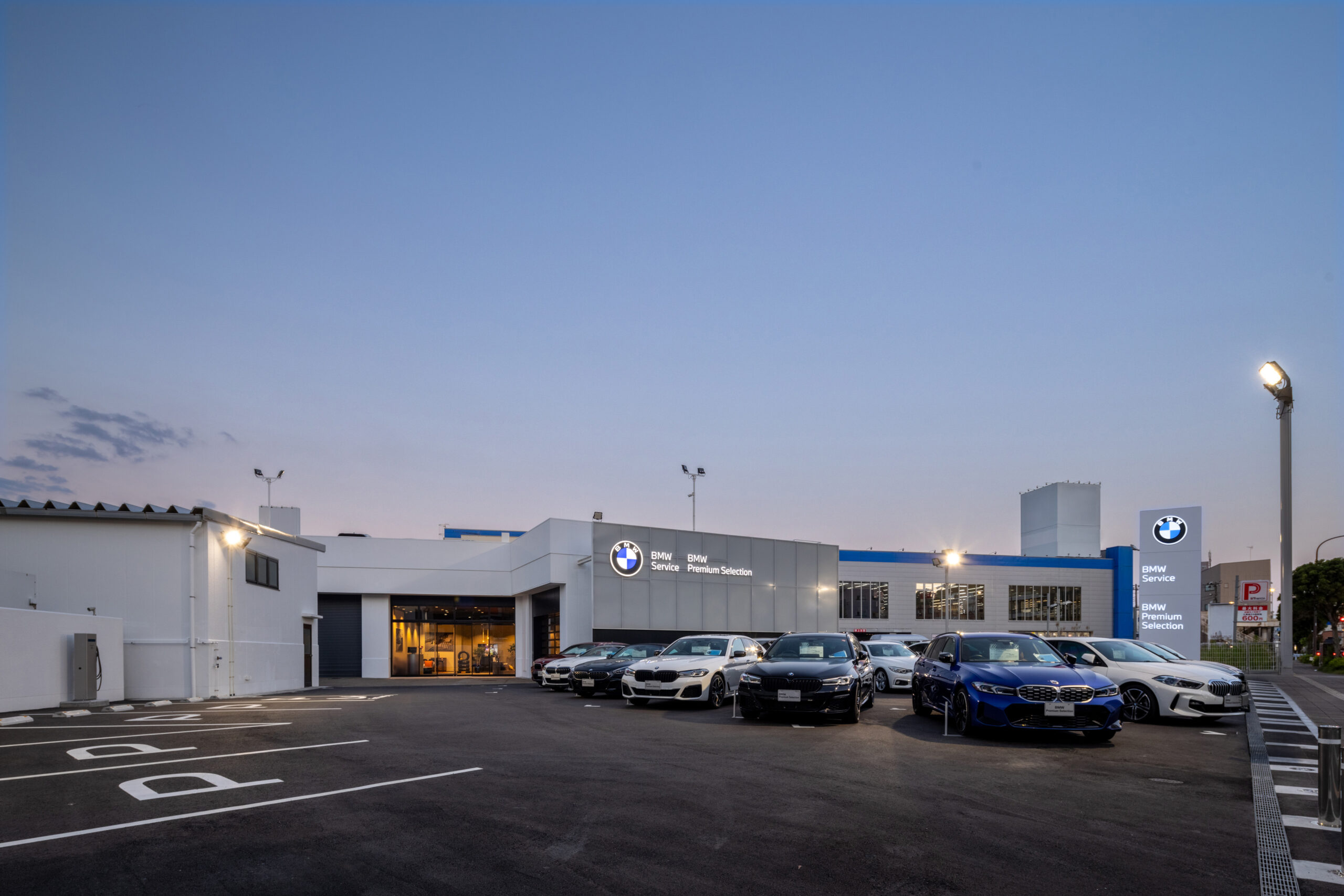 BMW Premium Selection 横須賀